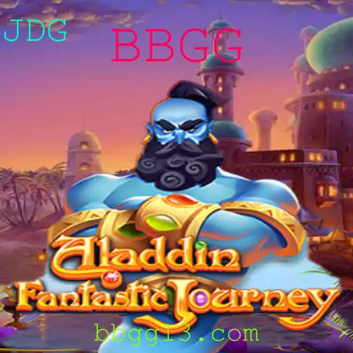 Aladdin: O Fascinante Jogo de Aventuras