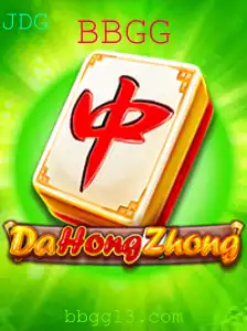 DaHongZhong: O Misterioso Mundo do Jogo Asiático com a Palavra-Chave BBGG