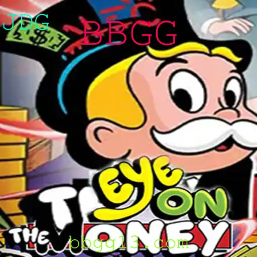 Explorando o Jogo EyeOnTheMoney e sua Influência Atual