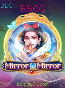 Introdução Completa ao Jogo 'MirrorMirror'