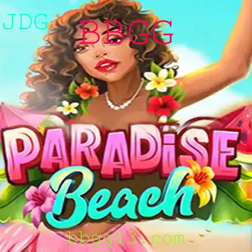 Descubra ParadiseBeach: O Jogo que Está Dominando as Praias